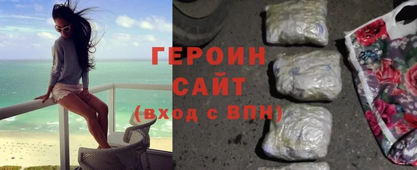 прущая мука Верхний Тагил