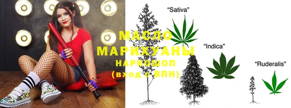 бошки Верея