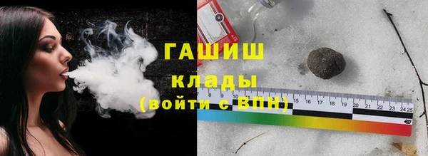 spice Верхнеуральск