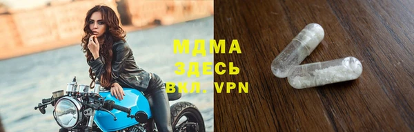 прущая мука Верхний Тагил
