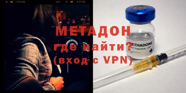 spice Верхнеуральск