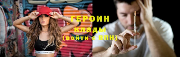 прущая мука Верхний Тагил