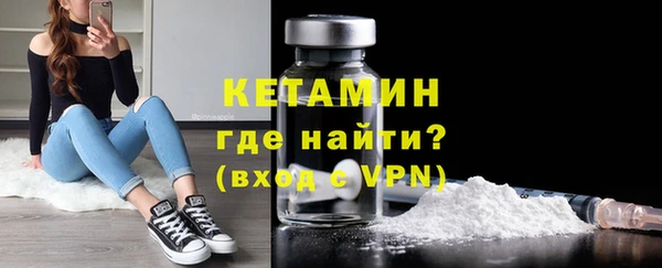 spice Верхнеуральск