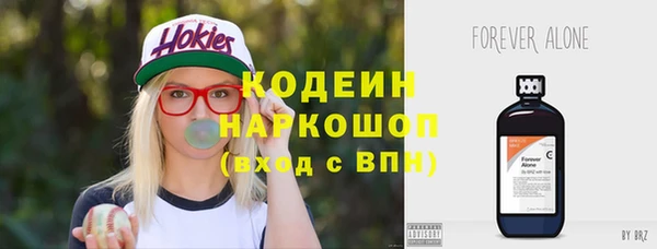spice Верхнеуральск