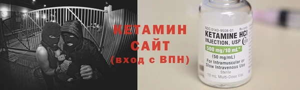 прущая мука Верхний Тагил