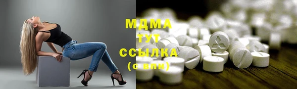 прущая мука Верхний Тагил