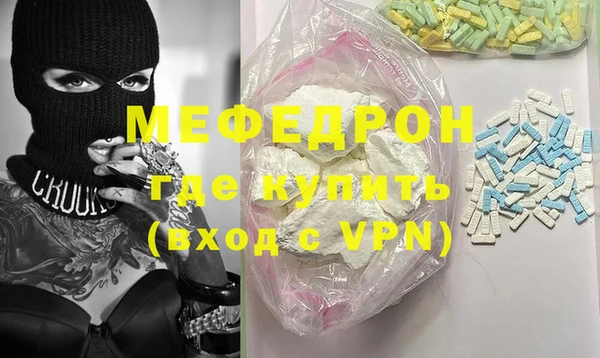 бошки Верея