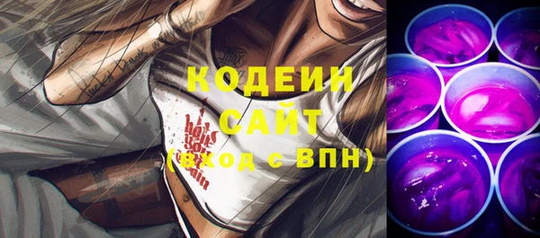 бошки Верея