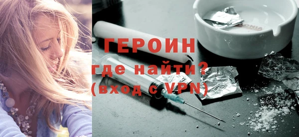 прущая мука Верхний Тагил