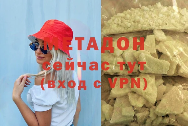 бошки Верея