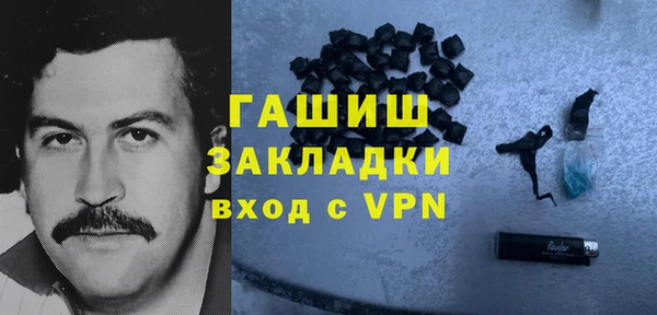 spice Верхнеуральск