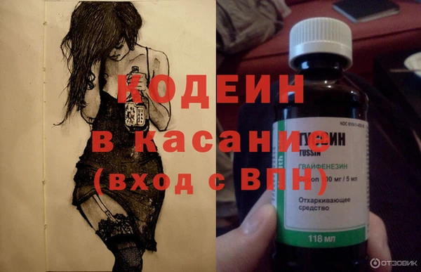 spice Верхнеуральск
