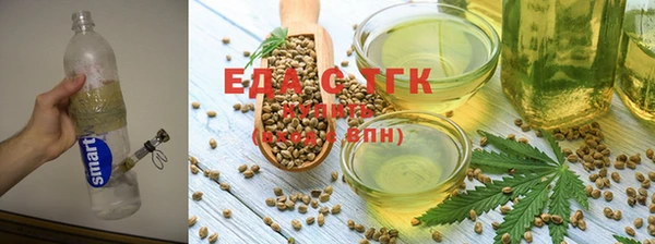 прущая мука Верхний Тагил