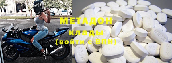 прущая мука Верхний Тагил