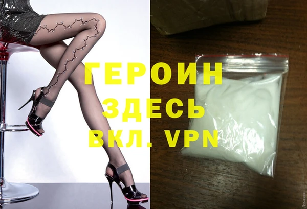 прущая мука Верхний Тагил