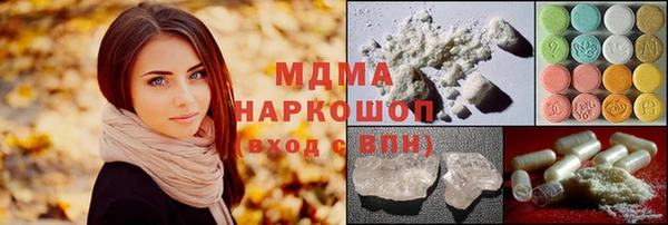 прущая мука Верхний Тагил