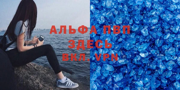 прущая мука Верхний Тагил