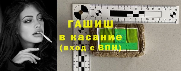 spice Верхнеуральск